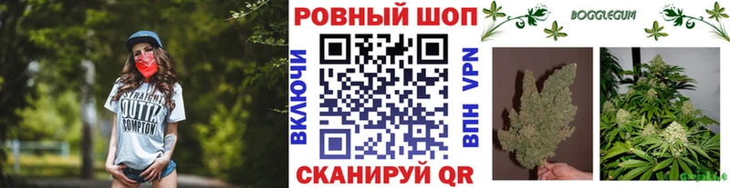 Где купить наркоту Кондрово A-PVP  COCAIN  Меф мяу мяу  Каннабис  Гашиш 