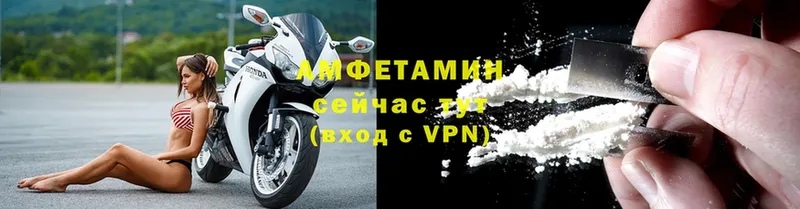 omg ССЫЛКА  магазин  наркотиков  площадка Telegram  Amphetamine Premium  Кондрово 