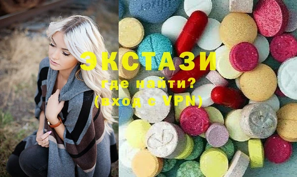 ешки Покров