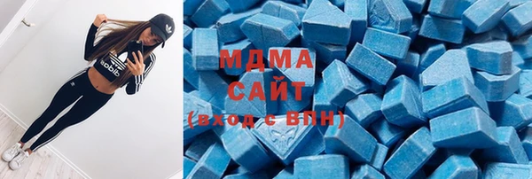 трава Покачи
