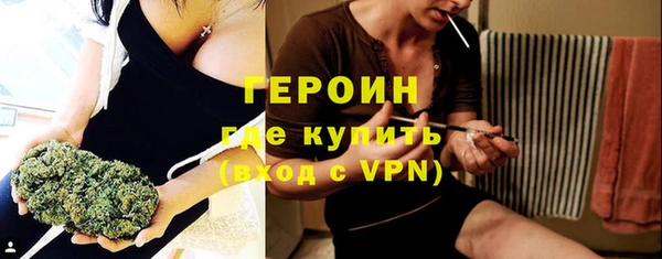 таблы Дубна