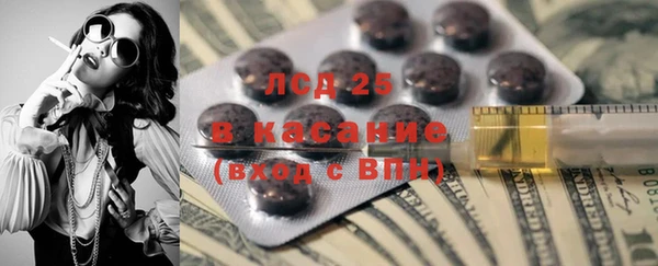 ешки Покров