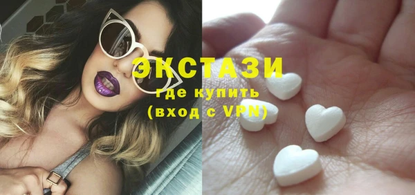марки nbome Дубовка