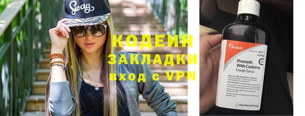 меф VHQ Покровск