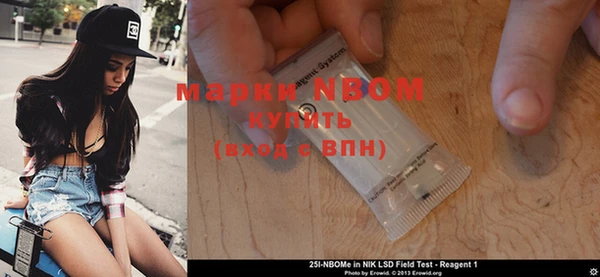 ешки Покров