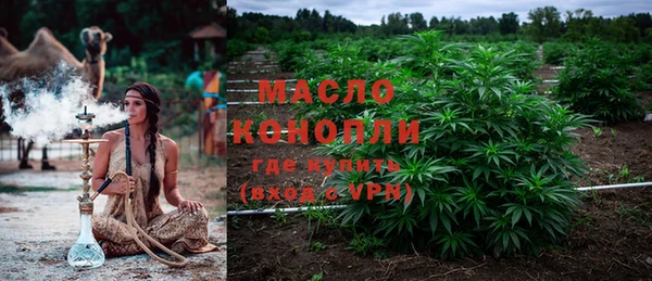 меф VHQ Покровск