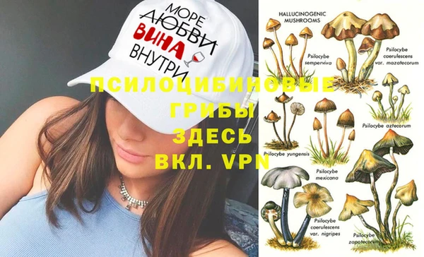 меф VHQ Покровск