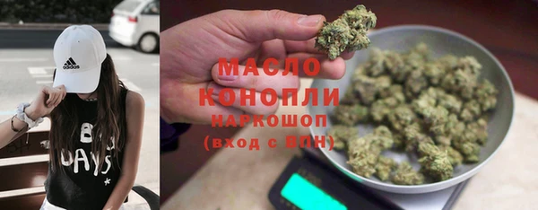 меф VHQ Покровск