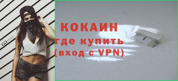 ешки Покров