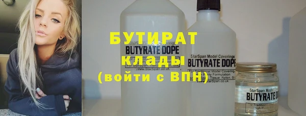 ешки Покров