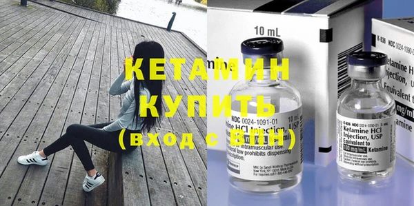ешки Покров