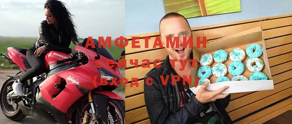 ешки Покров