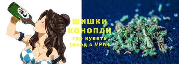 меф VHQ Покровск