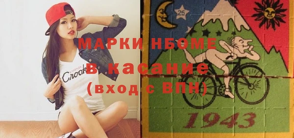 ешки Покров