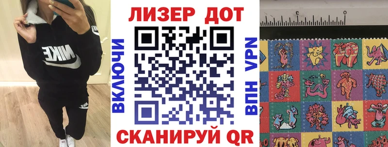 Марки NBOMe 1500мкг  что такое наркотик  Кондрово 